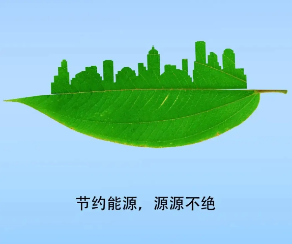 電能質(zhì)量?jì)?yōu)化方案有何意義？